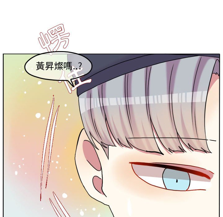 第 72 页