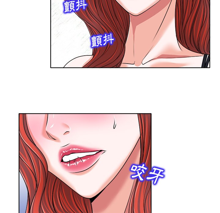 第 100 页