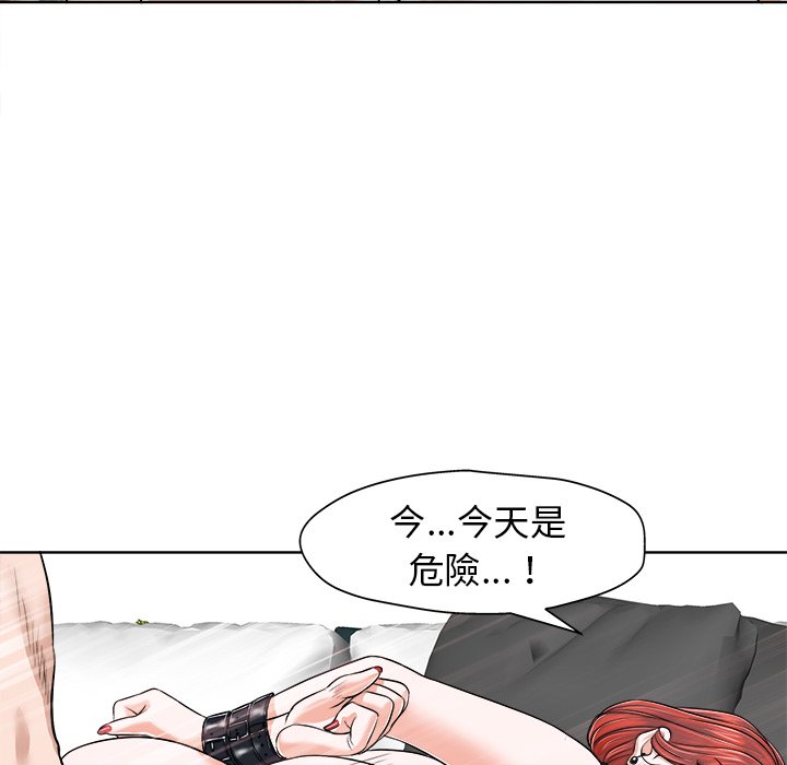 第 72 页