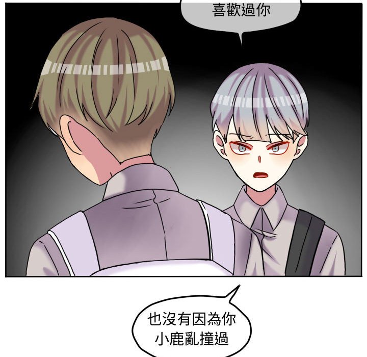 第 57 页