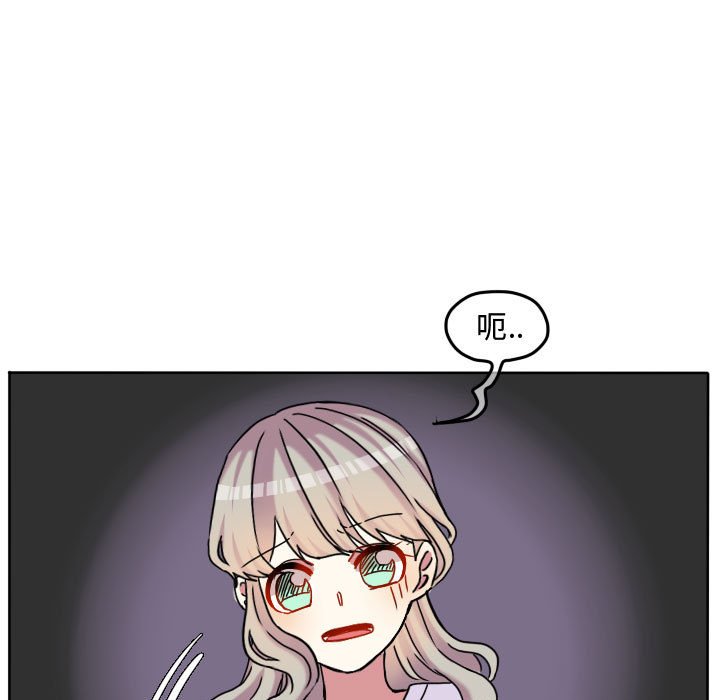 第 67 页