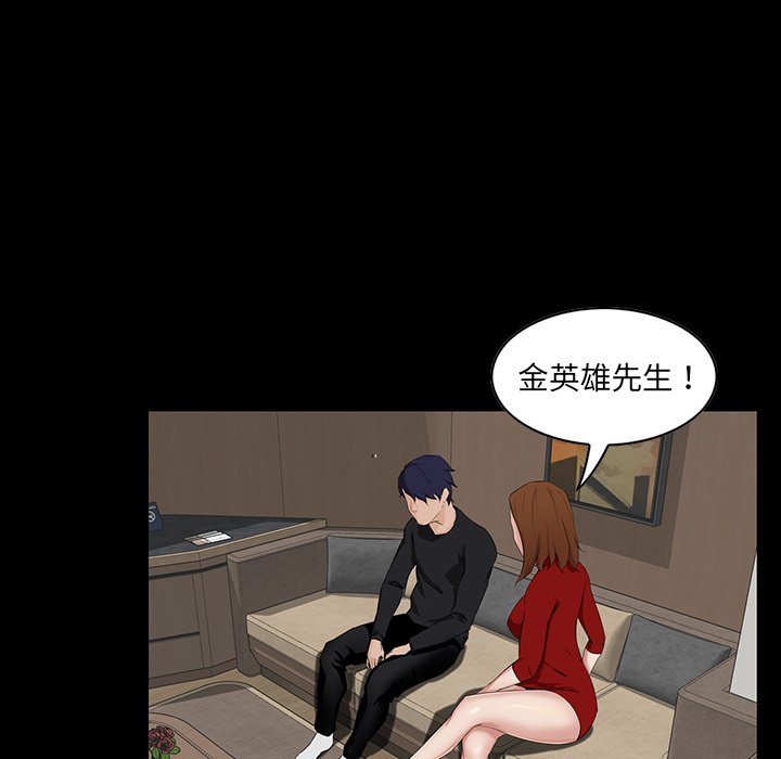 第 134 页