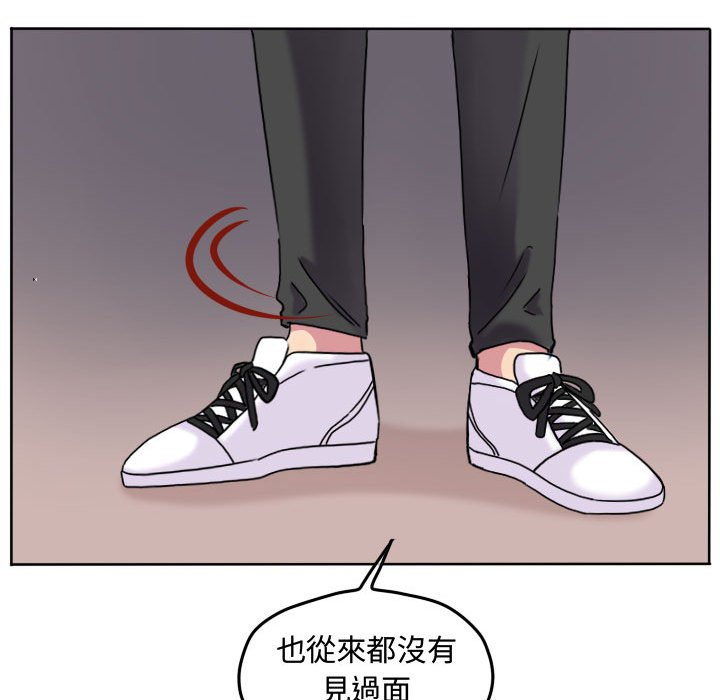 第 59 页