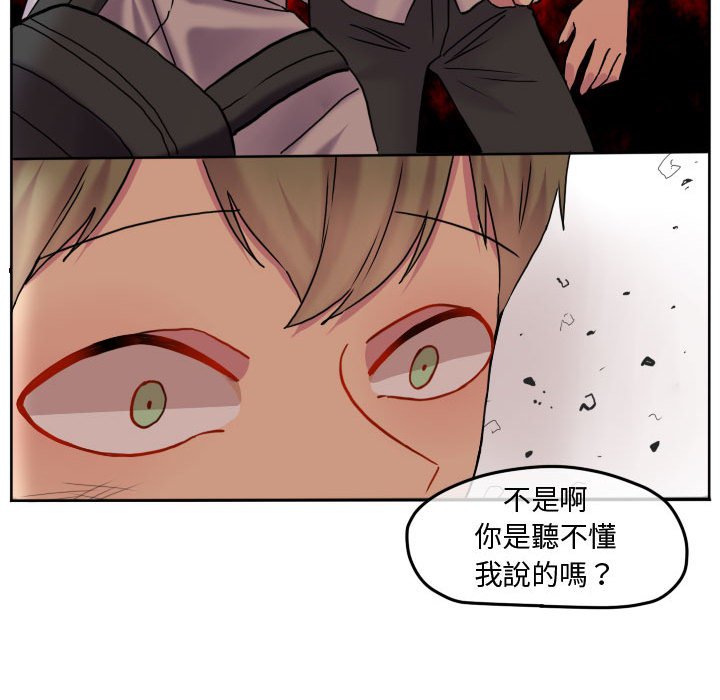 第 51 页