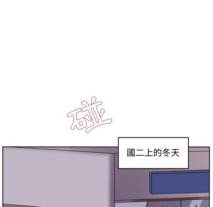 第 79 页