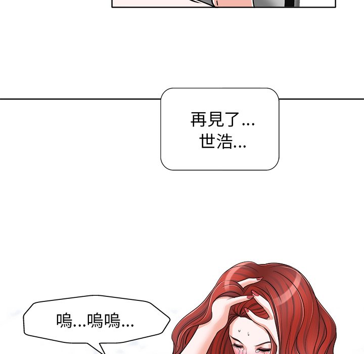 第 102 页