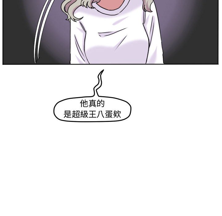 第 68 页