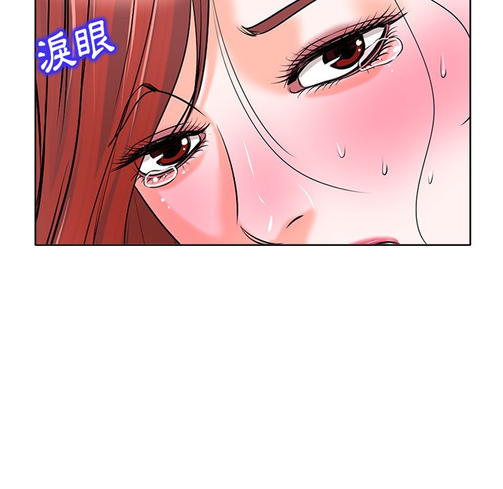 第 81 页