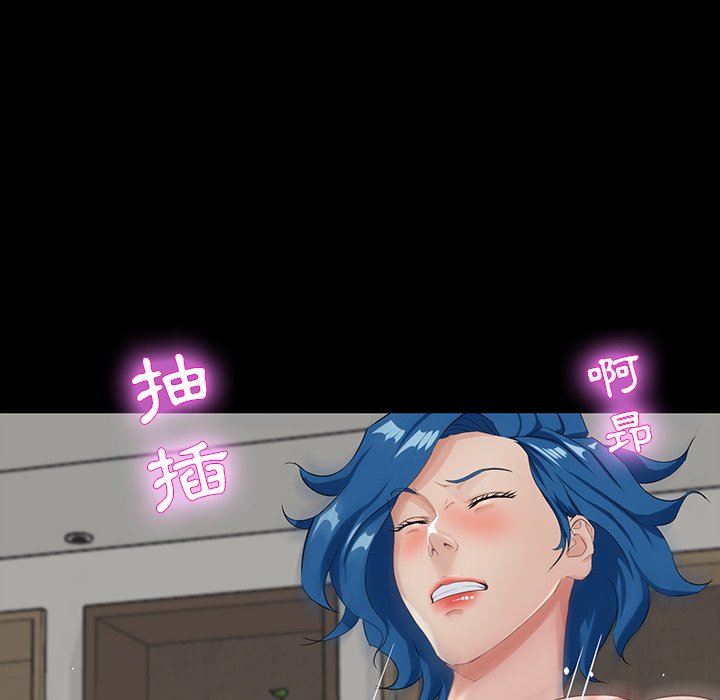第 116 页