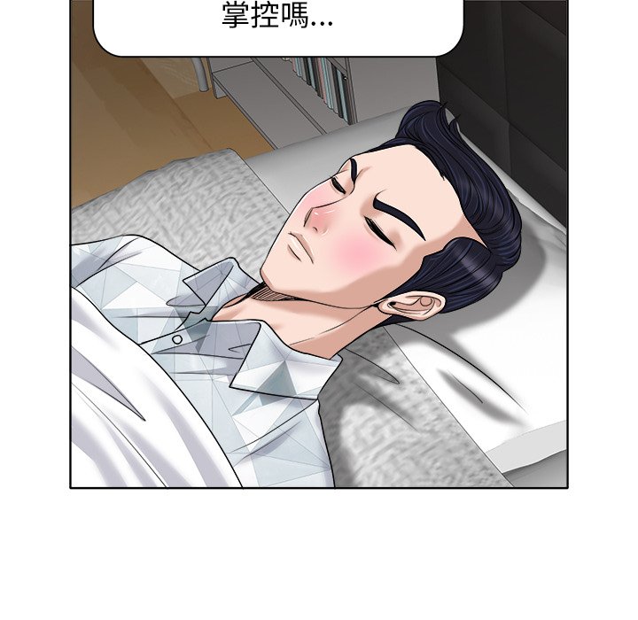 第 88 页