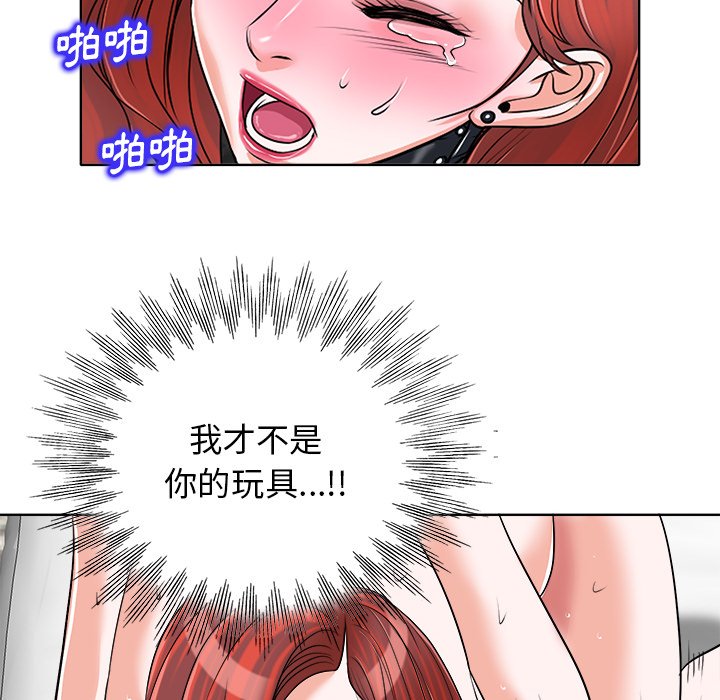 第 68 页