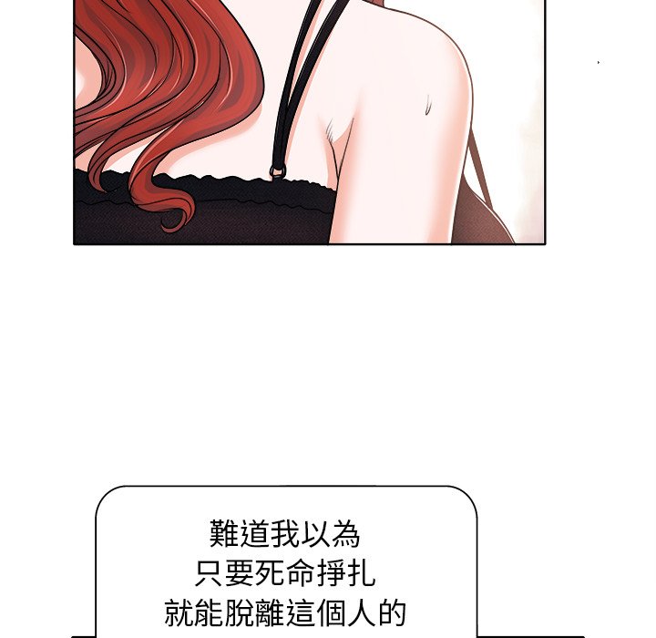 第 87 页