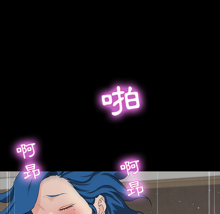 第 105 页