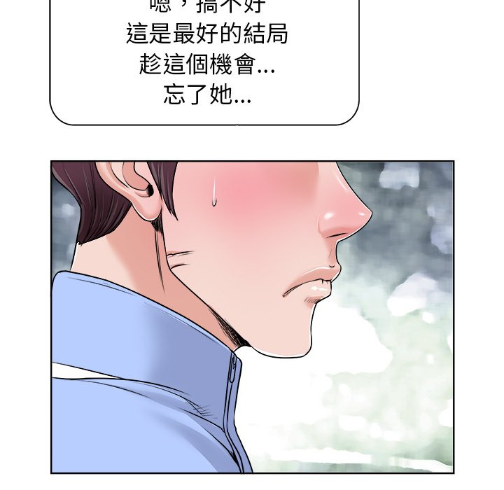 第 65 页