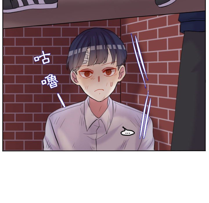 第 62 页