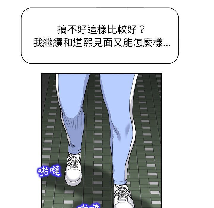 第 60 页