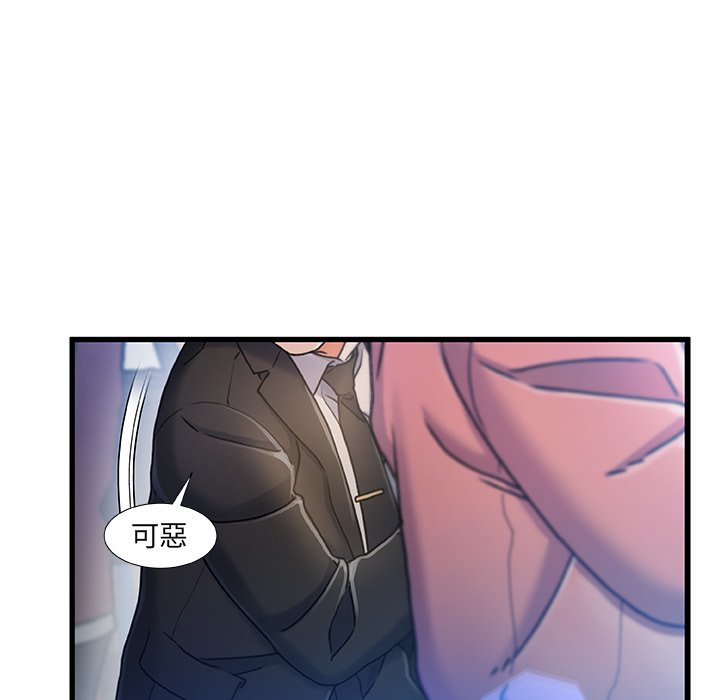 第 78 页
