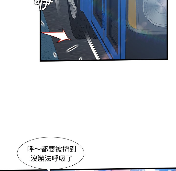 第 100 页