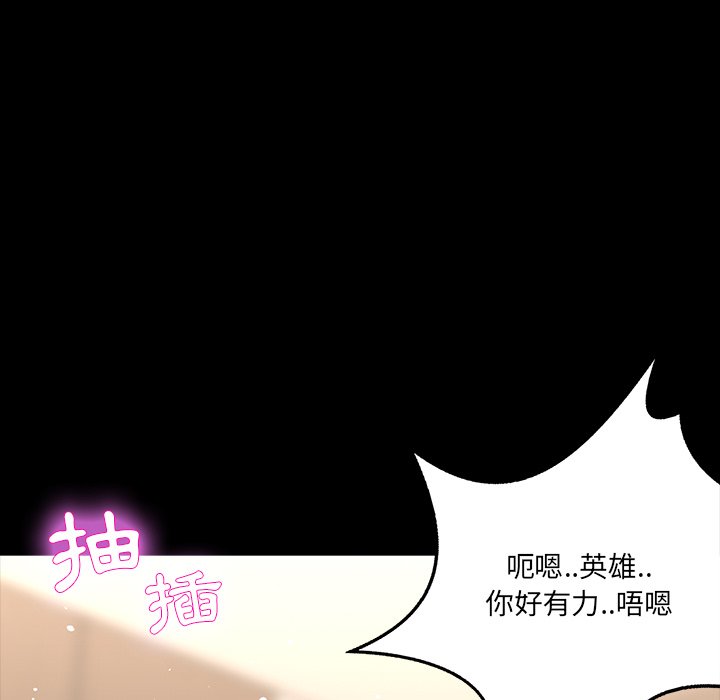第 124 页