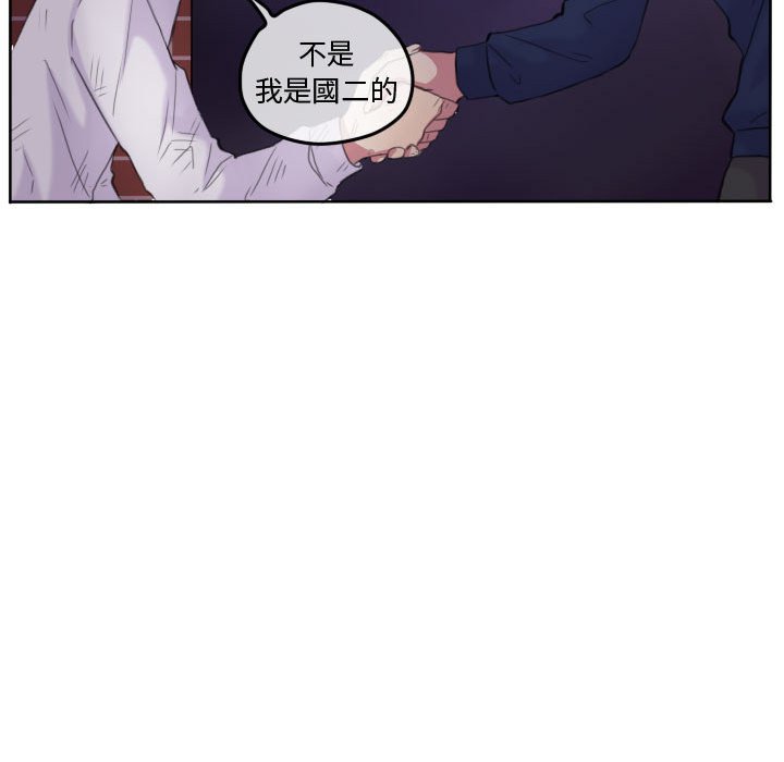 第 73 页