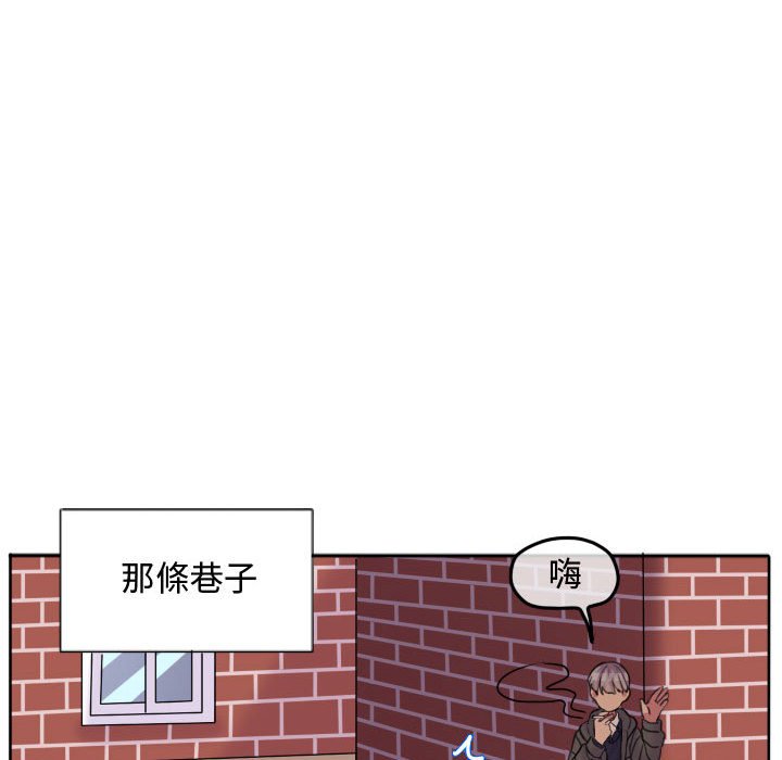 第 84 页