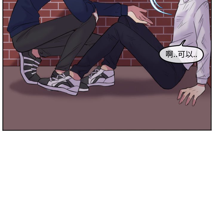 第 67 页