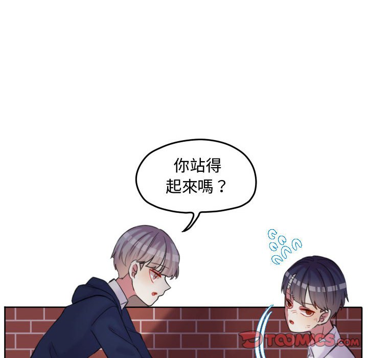 第 66 页