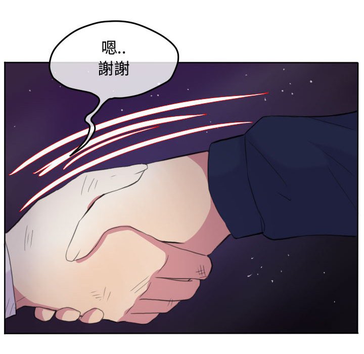 第 70 页