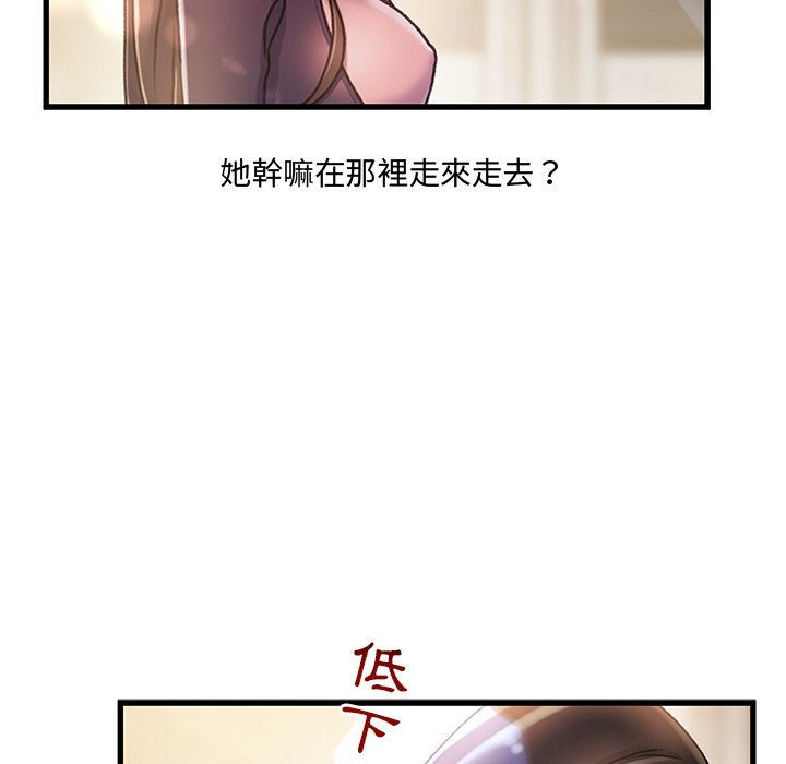 第 121 页