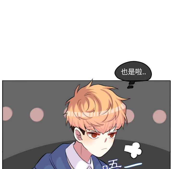 第 55 页