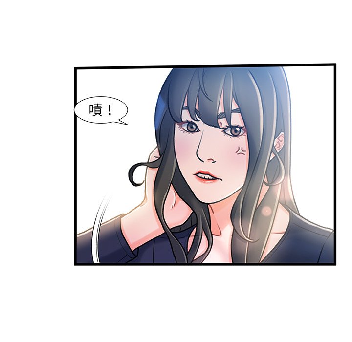 第 104 页