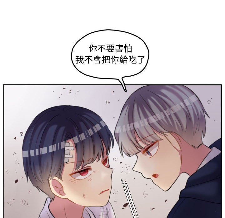 第 64 页