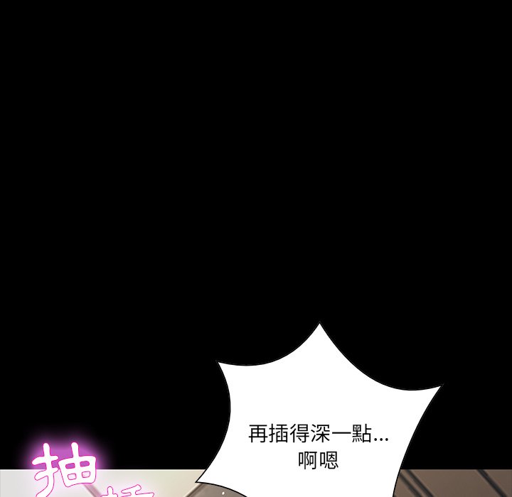 第 108 页