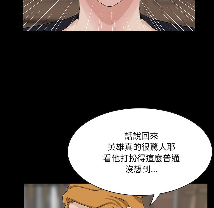 第 62 页