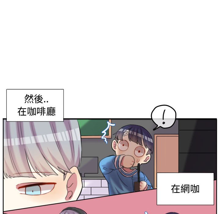 第 89 页