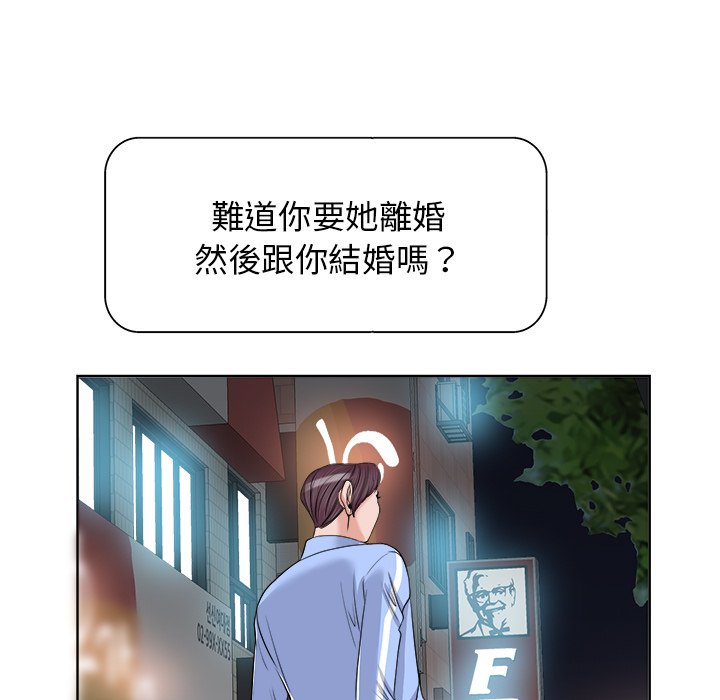 第 63 页
