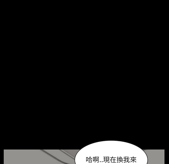 第 117 页