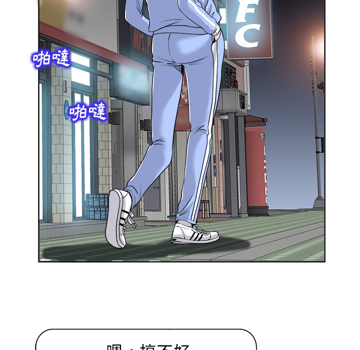 第 64 页