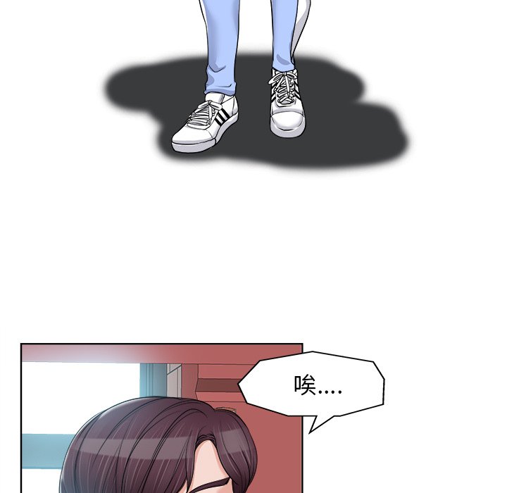 第 58 页