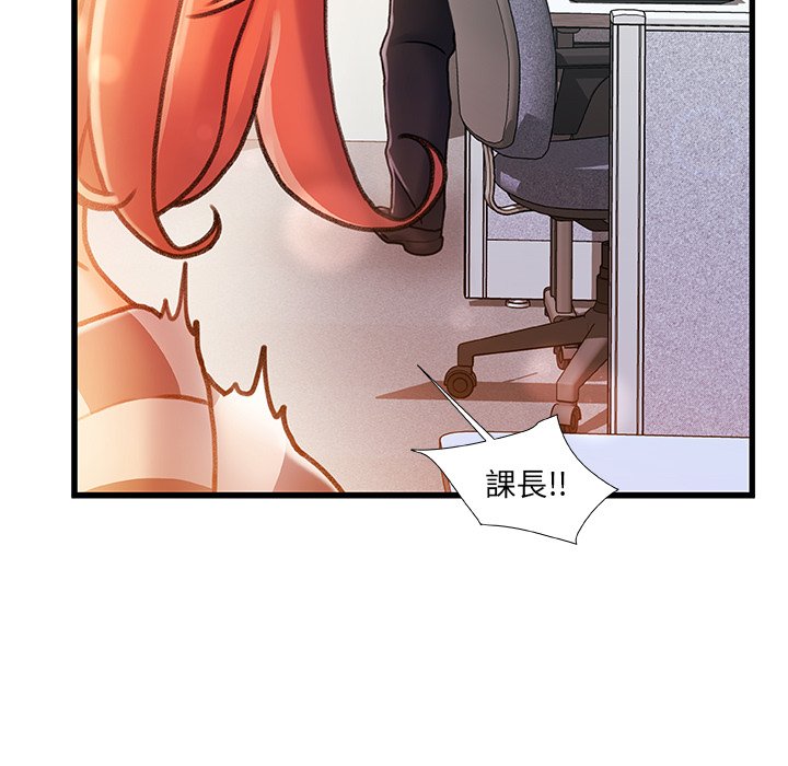 第 114 页
