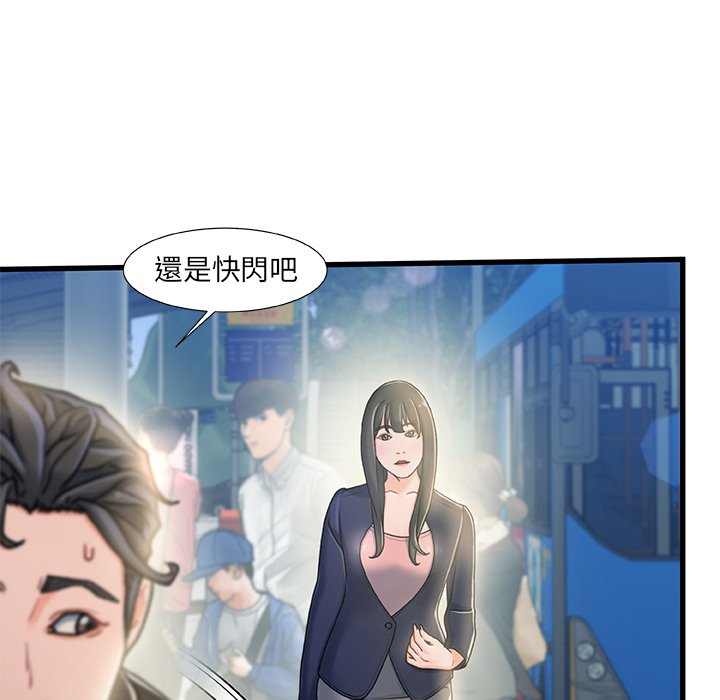 第 102 页