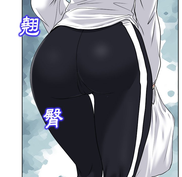 第 76 页