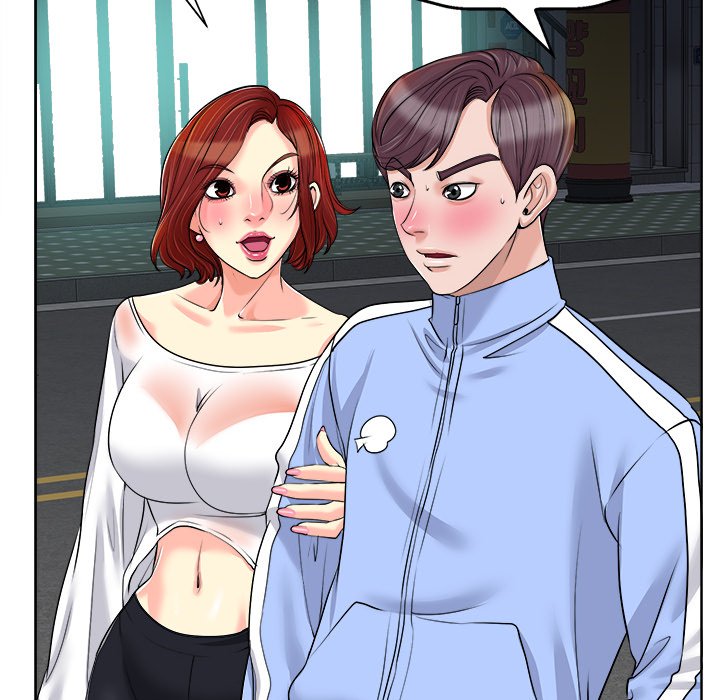 第 74 页