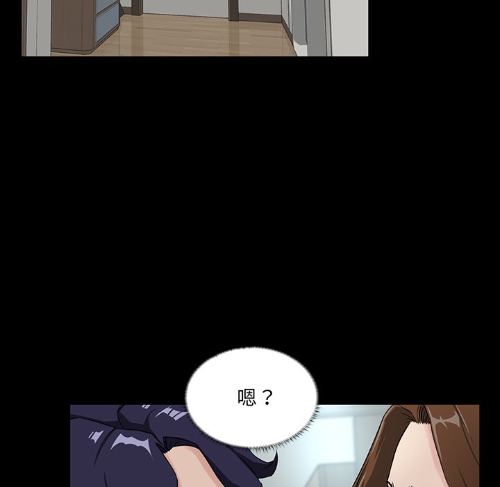 第 135 页