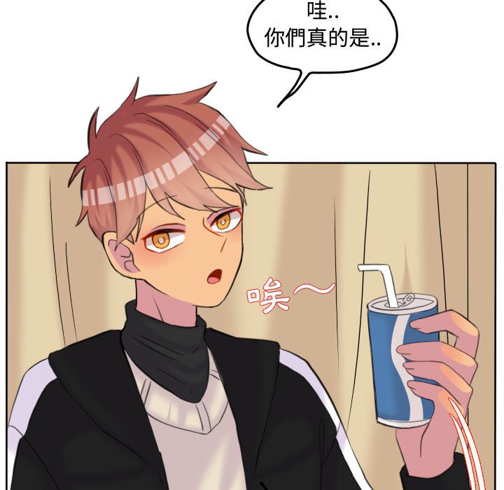第 48 页