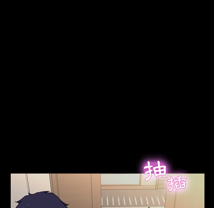 第 115 页