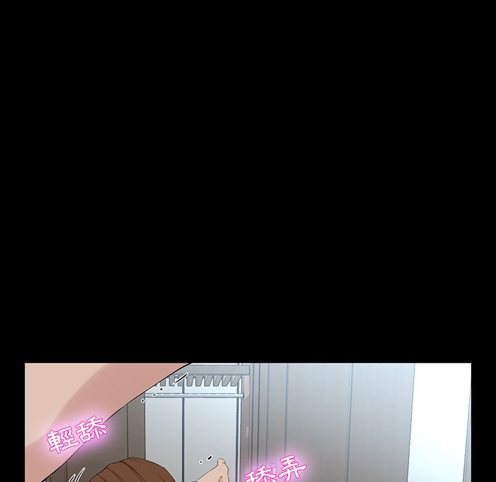 第 93 页