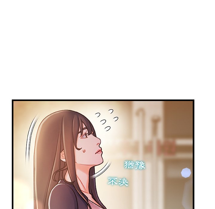第 120 页