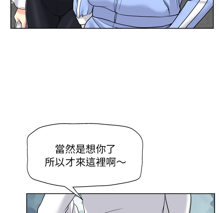 第 75 页