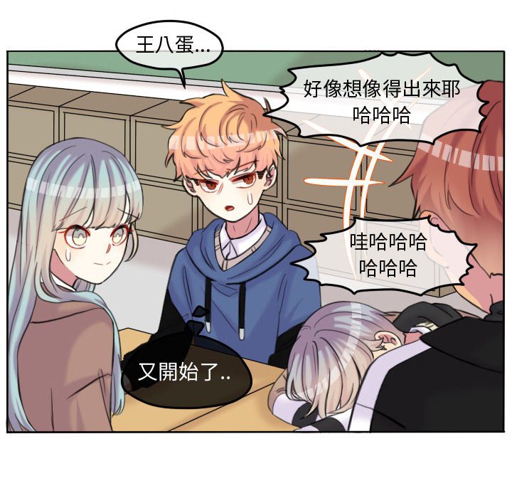 第 53 页